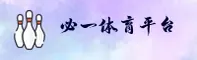 应用详情